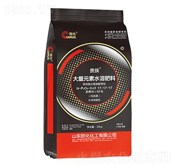 高塔螫合黃腐酸鉀大量元素水溶肥料17-17-17-貴族-歐化