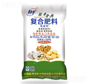 硫酸鉀復合肥料18-22-20-勝豐金典-勝豐肥業(yè)