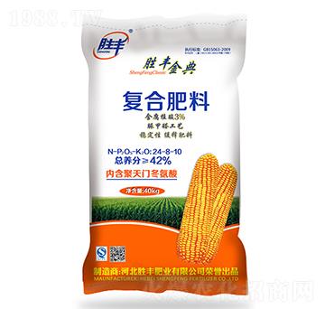 含腐植酸復(fù)合肥料24-8-10-勝豐金典-勝豐肥業(yè)