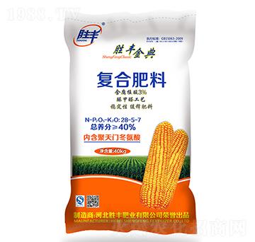 含腐植酸復(fù)合肥料28-5-7-勝豐金典-勝豐肥業(yè)