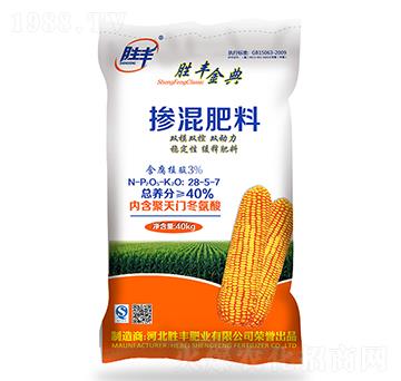摻混肥料28-5-7-勝豐金典-勝豐肥業(yè)