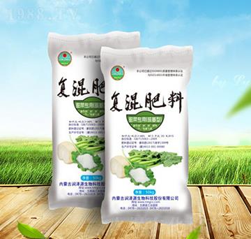 甜菜專用復(fù)混肥料10-20-15-潤澤源生物