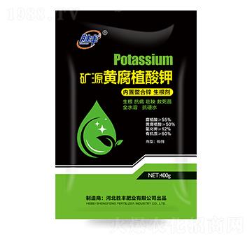 400g�VԴ�S��ֲ���