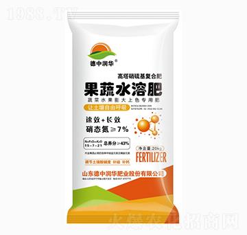 果蔬水溶肥15-7-21-德中潤(rùn)華