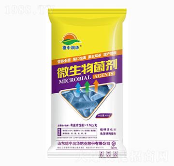 40kg微生物菌劑-德中潤華