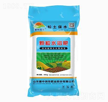 保水松土顆粒水溶肥-德中潤華