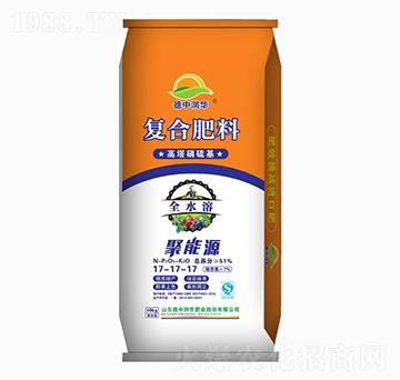 高塔硝硫基復(fù)合肥料17-17-17-聚能源-德中潤(rùn)華