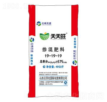 緩釋摻混肥料19-19-19-天天旺-云天力