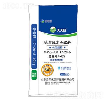 40kg穩(wěn)定性復(fù)合肥料17-20-6-天天旺-云磷天盛-云天力