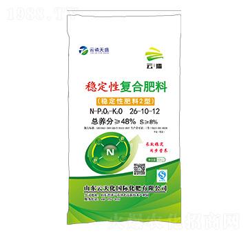 穩(wěn)定性復(fù)合肥料26-10-12-云播-云磷天盛-云天力