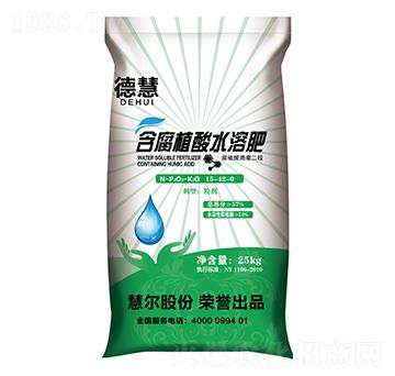 含腐植酸水溶肥15-42-0-德慧-慧爾