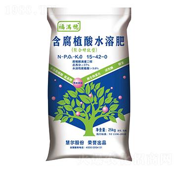 含腐植酸水溶肥15-42-0（聚合增效型）-福滿穗-慧爾