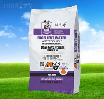 碳酶顆粒水溶肥-沃貝齊-美邦大富農(nóng)