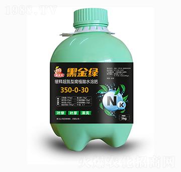 5kg緩釋超氮型腐植酸水溶肥350-0-30-黑金綠-萬(wàn)邦