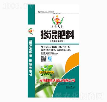海藻酸螯合型摻混肥料25-15-5-豐收天下-綠沃肥業(yè)