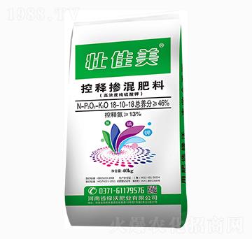 控釋摻混肥料18-10-18-壯佳美-綠沃肥業(yè)