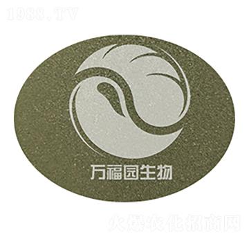 100億每克哈茨木霉-萬(wàn)福園生物