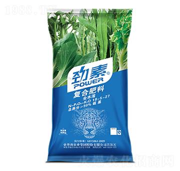 蔬菜專用復合肥料18-5-27-勁素-史丹利