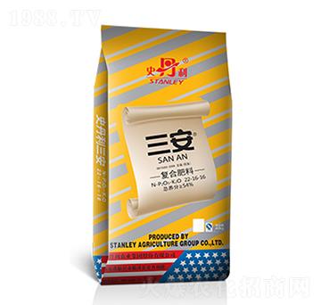復合肥料22-16-16-三安-史丹利