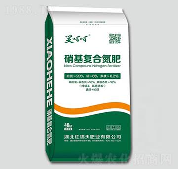 硝硫基復(fù)合氮肥-笑呵呵-紅錦天肥業(yè)
