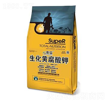 生化黃腐酸鉀-心美滋