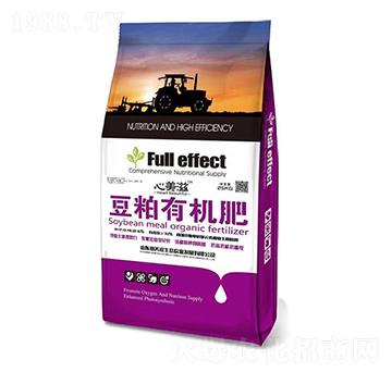 豆粕有機肥-心美滋
