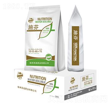 大量元素水溶肥料10-0-46+TE-施芬-蘇成肥業(yè)