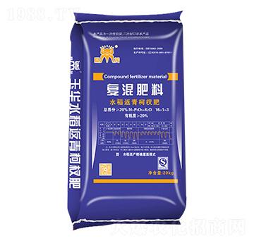 復(fù)混肥料16-1-3-鼎茂-玉華肥業(yè)