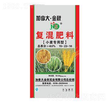 小麥專(zhuān)用型復(fù)混肥料15-23-10-加拿大·金秋-華灃肥料