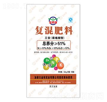 三安（腐植酸型）復(fù)混肥料17-17-17-金佰瑞-華灃肥料