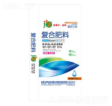 復(fù)合肥料17-17-17加拿·大金秋-華灃肥料