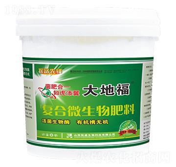 復(fù)合微生物肥料-大地福-凱盛肥業(yè)