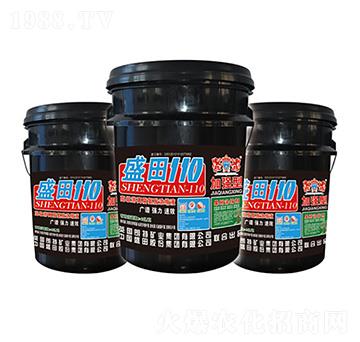 高級游離腐氨酸濃縮液-盛田110-盛田生物