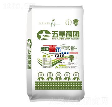 沖豐菌-盛田生物