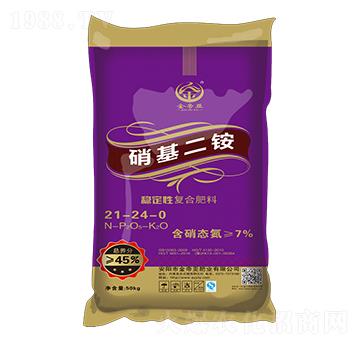 穩(wěn)定性復合肥料21-24-0-硝基二銨-金帝亞