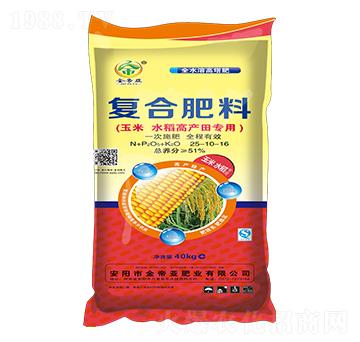 玉米水稻高產(chǎn)田專用復(fù)合肥料25-10-16-金帝亞