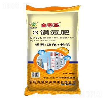 復(fù)合肥料30-0-0-金帝亞