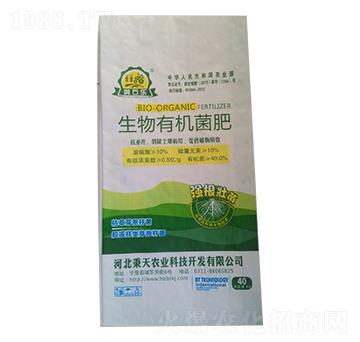 生物有機(jī)菌肥-德菌豐肥業(yè)