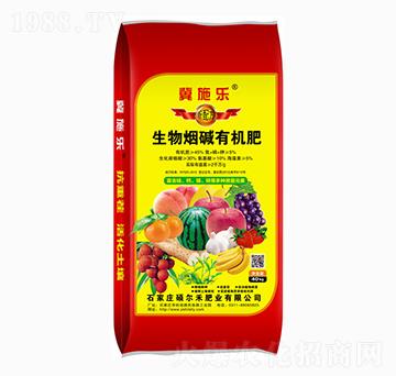 生物煙堿有機(jī)肥-菌果美-德菌豐肥業(yè)