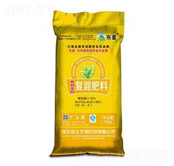 復(fù)混肥料10-6-9-田頭生物