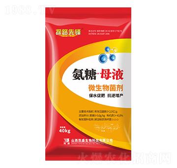 氨糖·母液-探路先鋒-凱盛肥業(yè)