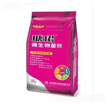 微生物菌劑-瑭珺-凱盛肥業(yè)