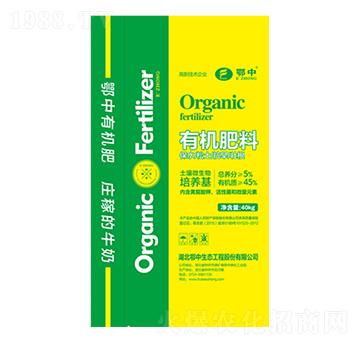 工程有機無機復混肥-鄂中生態(tài)