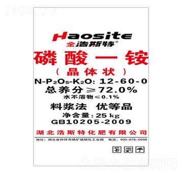 磷酸一按12-60-0-鄂中生態(tài)
