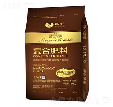 復(fù)合肥料19-19-19-盛世經(jīng)典-鄂中生態(tài)