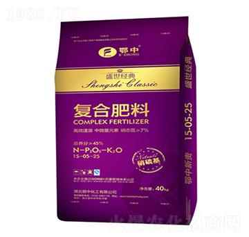 復(fù)合肥料15-5-25-盛世經(jīng)典-鄂中生態(tài)