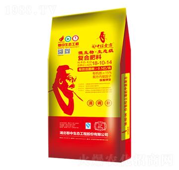 微生物生態(tài)復(fù)合肥18-10-14-仟金方-鄂中生態(tài)