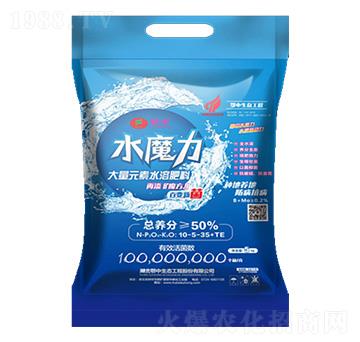 壯果型大量元素水溶肥料10-5-35+TE-水魔力-鄂中生態(tài)