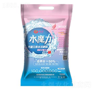 底施型大量元素水溶肥料12-25-13+TE-水魔力-鄂中生態(tài)