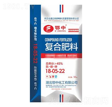 常規(guī)復合肥料18-05-22-鄂中生態(tài)